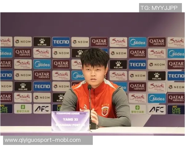 海港队2025至2026亚冠精英联赛赛程揭晓携手并肩全力以赴迎接挑战