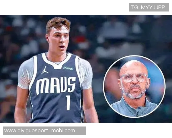 霍里分析独行侠交易潜力与弗拉格位置适应性问题