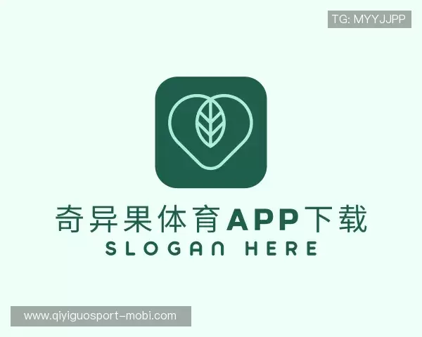 知道奇异果体育